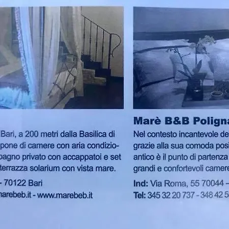 Mare Rooms Bari Old Town Center Exterior photo
